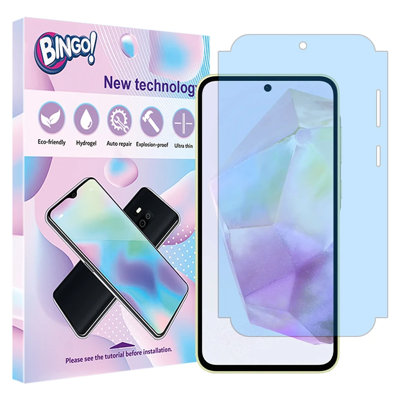 محافظ صفحه نمایش مات ضد اشعه آبی بینگو مدل Tough مناسب برای گوشی موبایل سامسونگ Galaxy A35