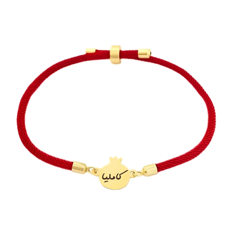 دستبند طلا 18 عیار زنانه لیردا مدل اسم کاملیا nar