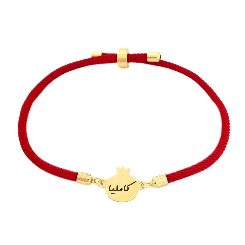 دستبند طلا 18 عیار دخترانه لیردا مدل اسم کاملیا nar