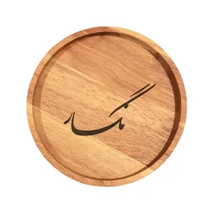 بشقاب چوبی مدل نگار