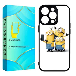 Ghab Guard CHAP Cover For Apple iPhone 14 Pro Max