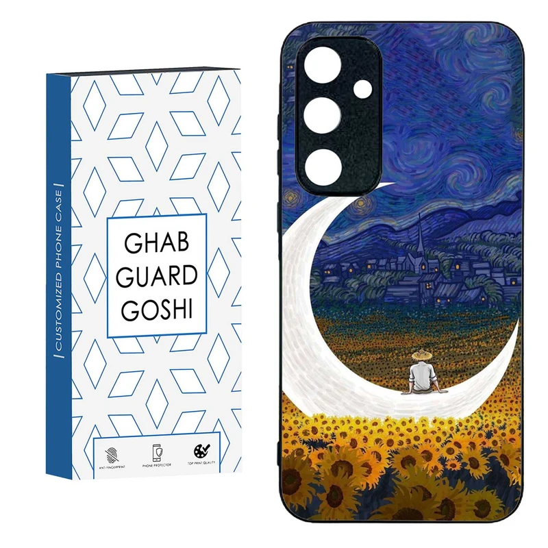 کاور قاب گارد گوشی طرح مردانه کد  TPU-029 مناسب برای گوشی موبایل سامسونگ  GALAXY A35  