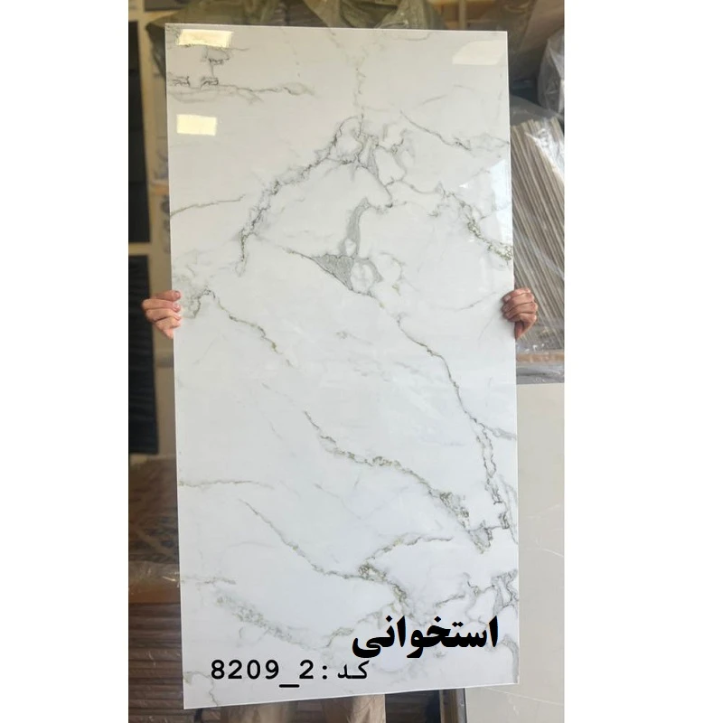 عکس شماره 4 : دیوارپوش مدل بین کابینتی ماربل شیت بسته 4 عددی