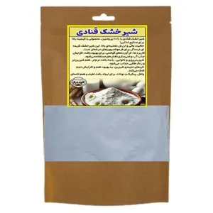 شیر خشک قنادی فودنیک - 1000 گرم
