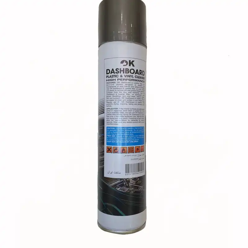 اسپری واکس داشبورد اوکی مدل O1 حجم 300 میلی لیتر