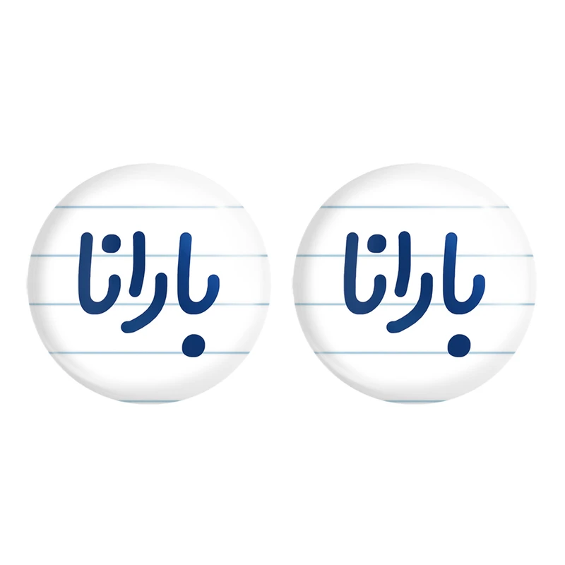 مگنت خندالو مدل بارانا کد 6825 مجموعه 2 عددی