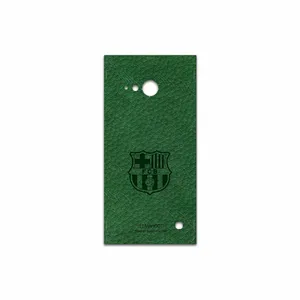 MAHOOT GL-BRCA Cover Sticker for Nokia Lumia 730