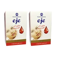 صابون شستشو اژه مدل گلیسیرینه کد ۰۰۱ وزن ۱۰۰ گرم مجموعه 2 عددی