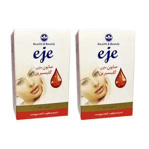 صابون شستشو اژه مدل گلیسیرینه کد ۰۰۱ وزن ۱۰۰ گرم مجموعه 2 عددی