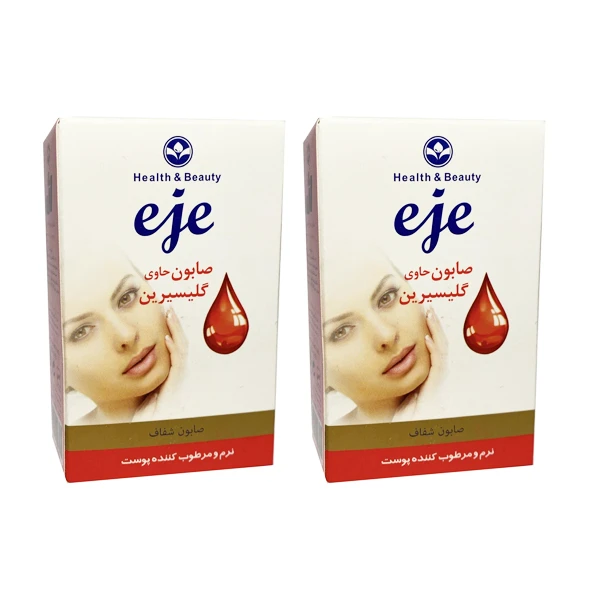 صابون شستشو اژه مدل گلیسیرینه کد ۰۰۱ وزن ۱۰۰ گرم مجموعه 2 عددی
