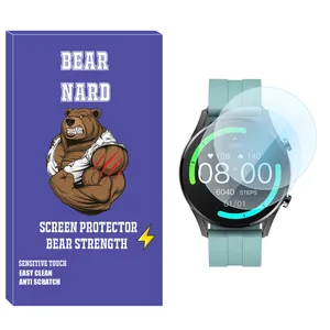 Bearnard SH-BR Glass Screen Protector For Xiaomi Imilab W12 Pack of 2