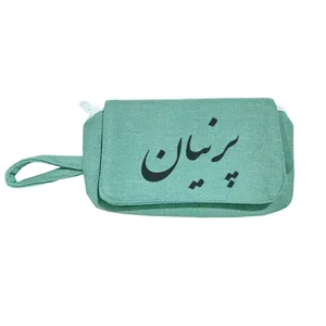 جامدادی مدل پرنیان