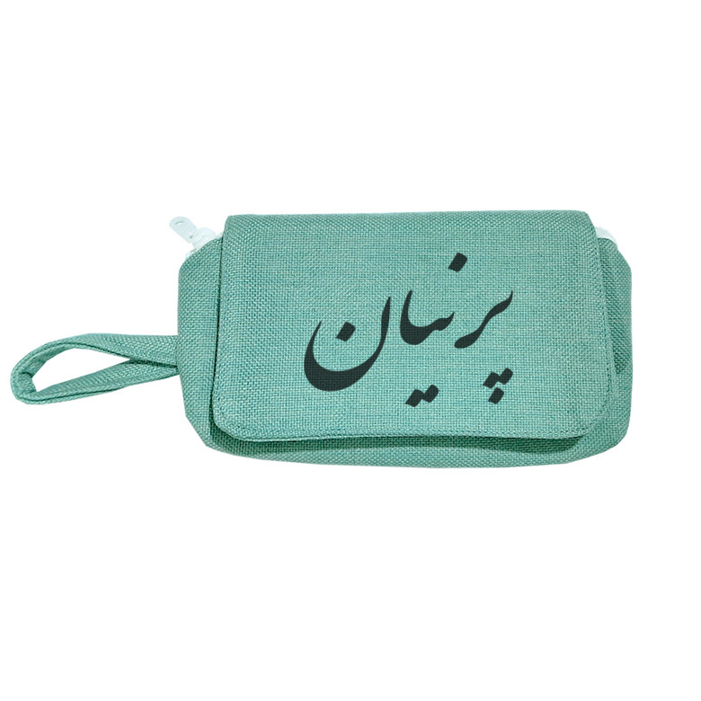 جامدادی مدل پرنیان