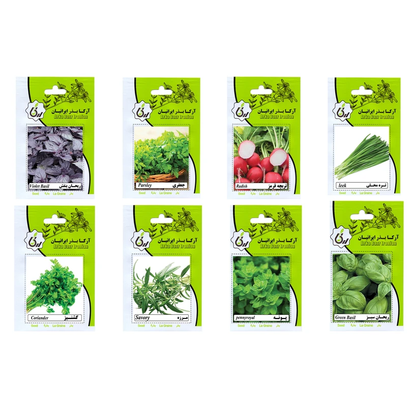 مجموعه 8 عددی بذر سبزی خوراکی ارکا بذر ایرانیان کد 221