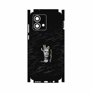 MAHOOT Khosrow Shakibaei-FullSkin Cover Sticker for Motorola Moto G84