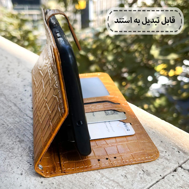 کیف کلاسوری روبیکس مدل SNAKBG مناسب برای گوشی موبایل سامسونگ Galaxy S21 FE به همراه بند