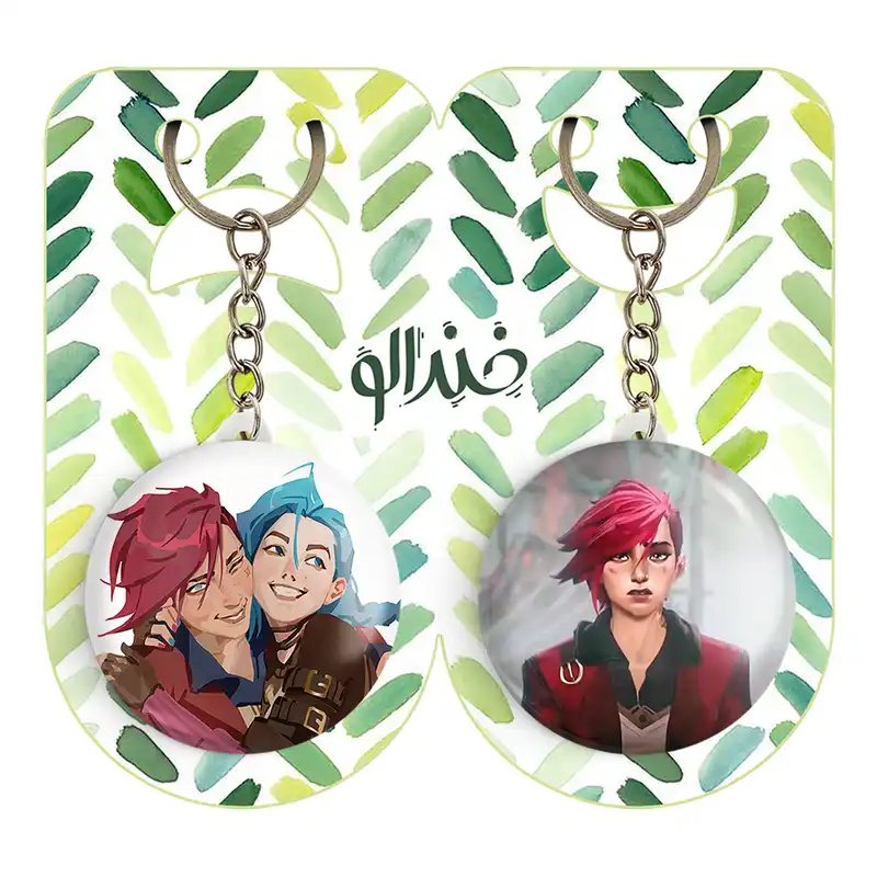 جاکلیدی خندالو مدل وای و جینکس آرکین Arcane کد 2109321092 مجموعه 2 عددی