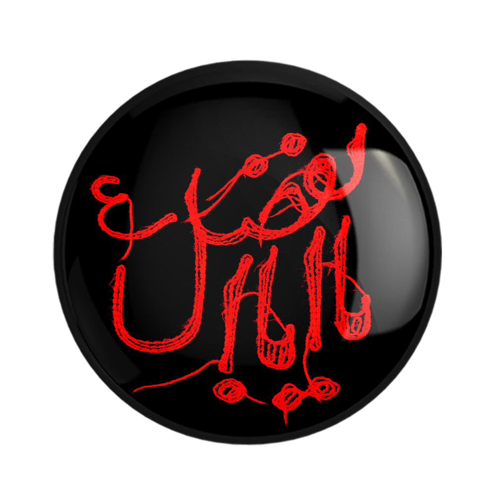 پیکسل خندالو مدل محرم یااباالفضل کد 7382