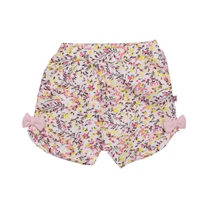 شلوارک نوزادی پوشیران مدل جوجه تیغی