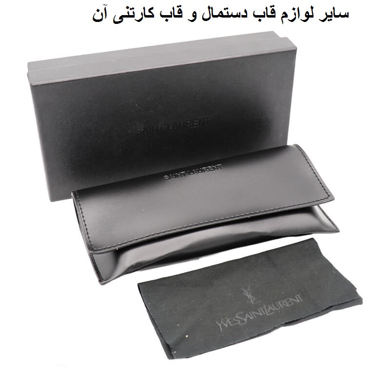 قاب عینک مدل 992267 قاب عینک مدل 992267
