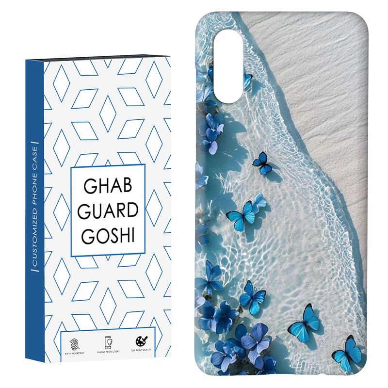 کاور قاب گارد گوشی طرح پروانه کد Dimo-385 مناسب برای گوشی موبایل سامسونگ Galaxy A02 / M02