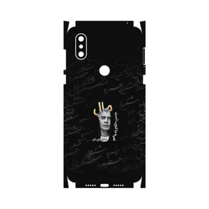 MAHOOT Khosrow Shakibaei-FullSkin Cover Sticker for Xiaomi Mi Mix 3
