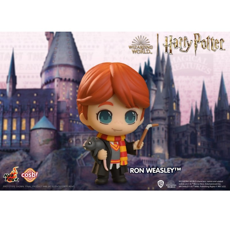 اسباب بازی شانسی هات تویز مدل Harry Potter کد CBX059