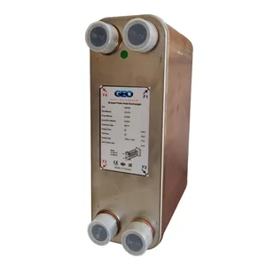 مبدل حرارتی صفحه‌ای مدل G600