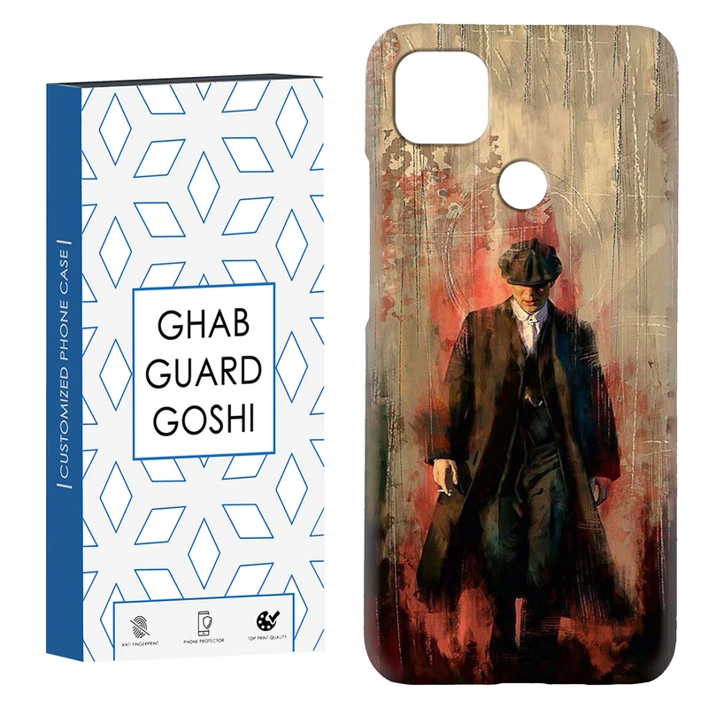 کاور قاب گارد گوشی طرح پیکی بلایندرز کد Dimo-233 مناسب برای گوشی موبایل شیائومی Redmi 10A / 9C / Poco C31