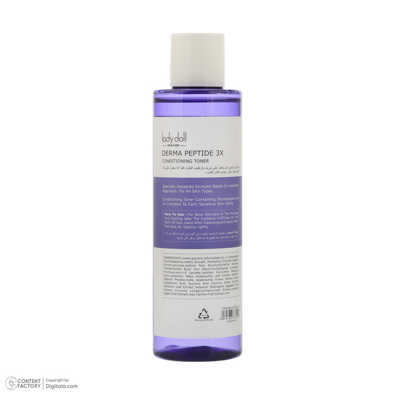تونر پاک‌کننده صورت لیدی دال مدل DERMA PEPTIDE 3X مناسب برای انواع پوست حجم 250 میلی‌لیتر