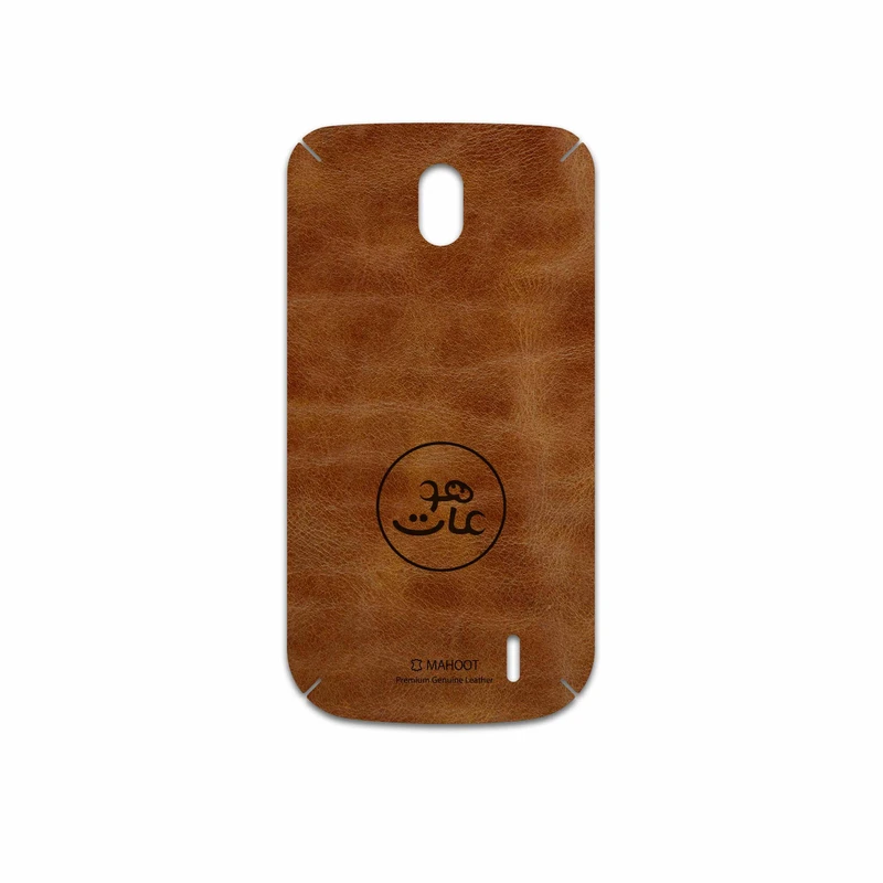 برچسب پوششی ماهوت مدل BFL-MAH مناسب برای گوشی موبایل نوکیا 1