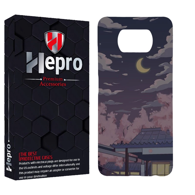 کاور هپرو مدل MC مناسب برای گوشی موبایل شیائومی POCO X3 / X3 PRO / X3 NFC