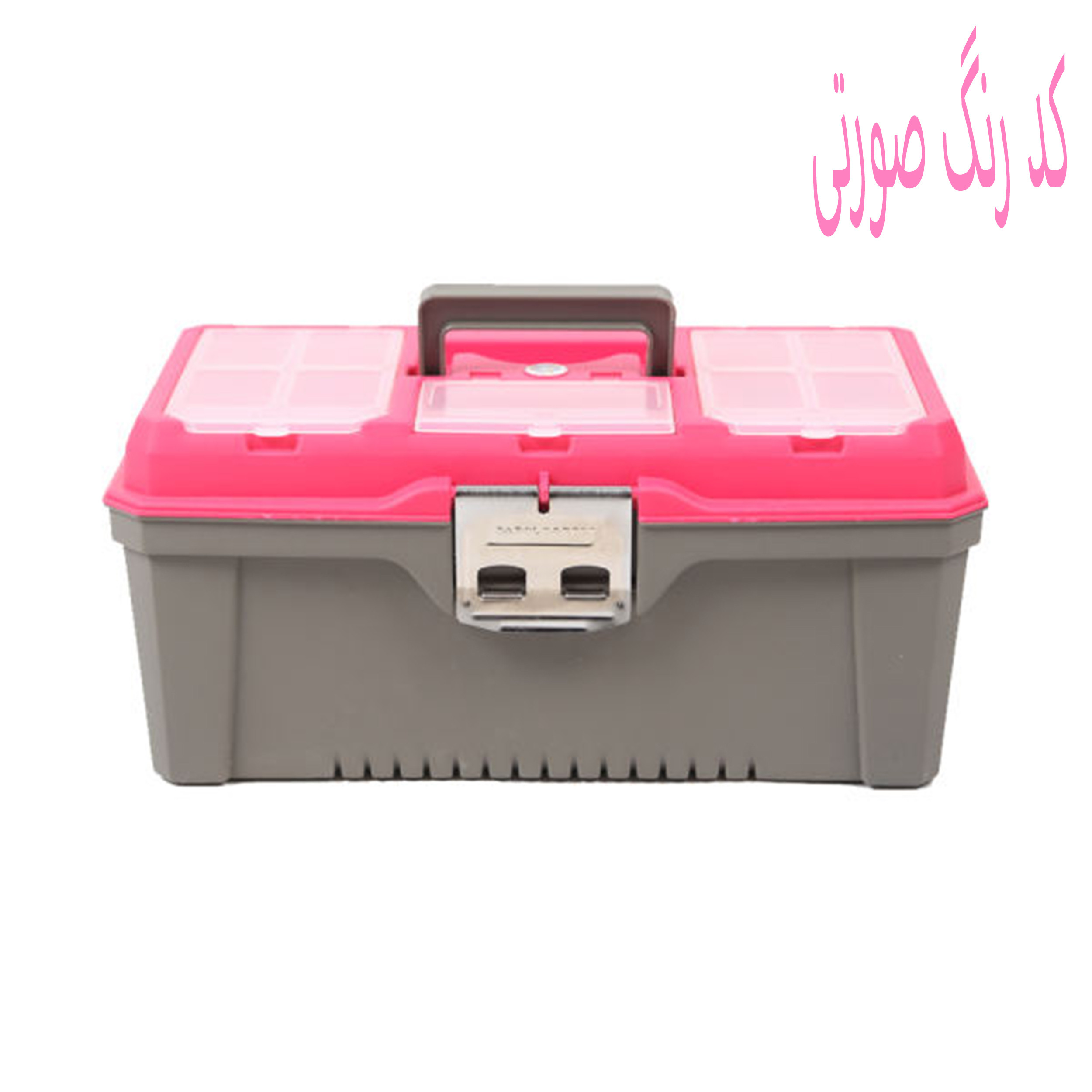 جعبه ابزار بابل کارپت مدل متال کد 16 جعبه ابزار بابل کارپت مدل متال کد 16