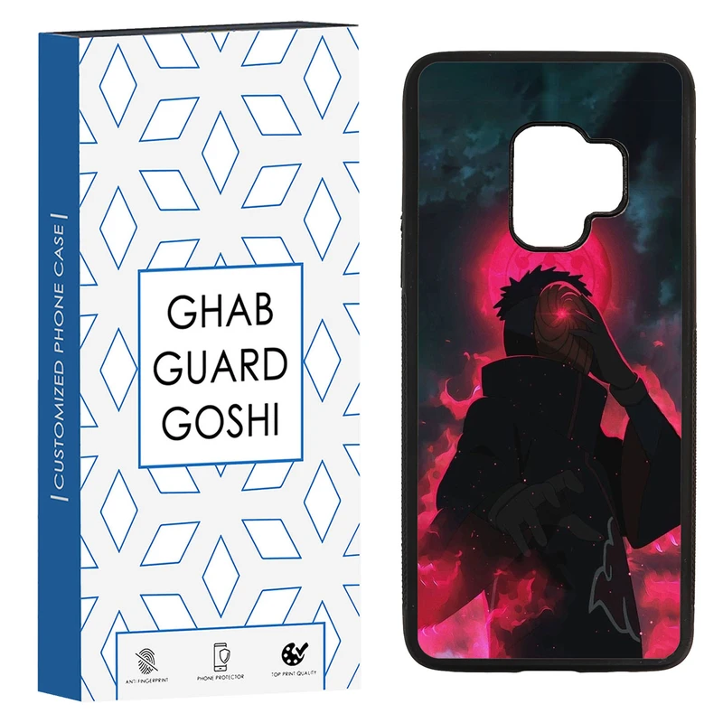 کاور قاب گارد گوشی طرح انیمه کد TPU-271 مناسب برای گوشی موبایل سامسونگ Galaxy S9