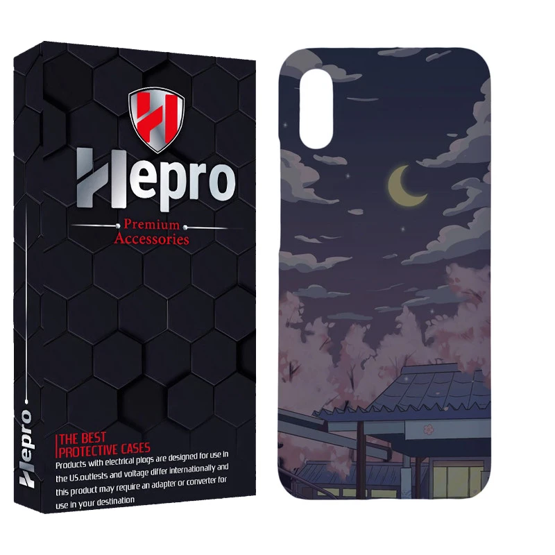 کاور هپرو مدل MC مناسب برای گوشی موبایل شیائومی REDMI 9A