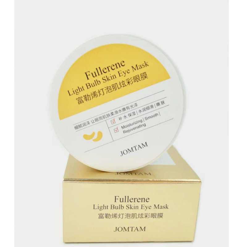ماسک زیر چشم جومتام مدل Fullerene Light Bulb حجم 80 میلی لیتر بسته 60 عددی