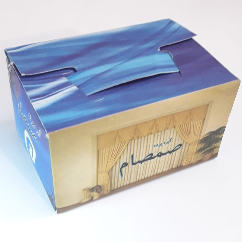 گیره پرده صمصام مدل GP100 بسته 100 عددی