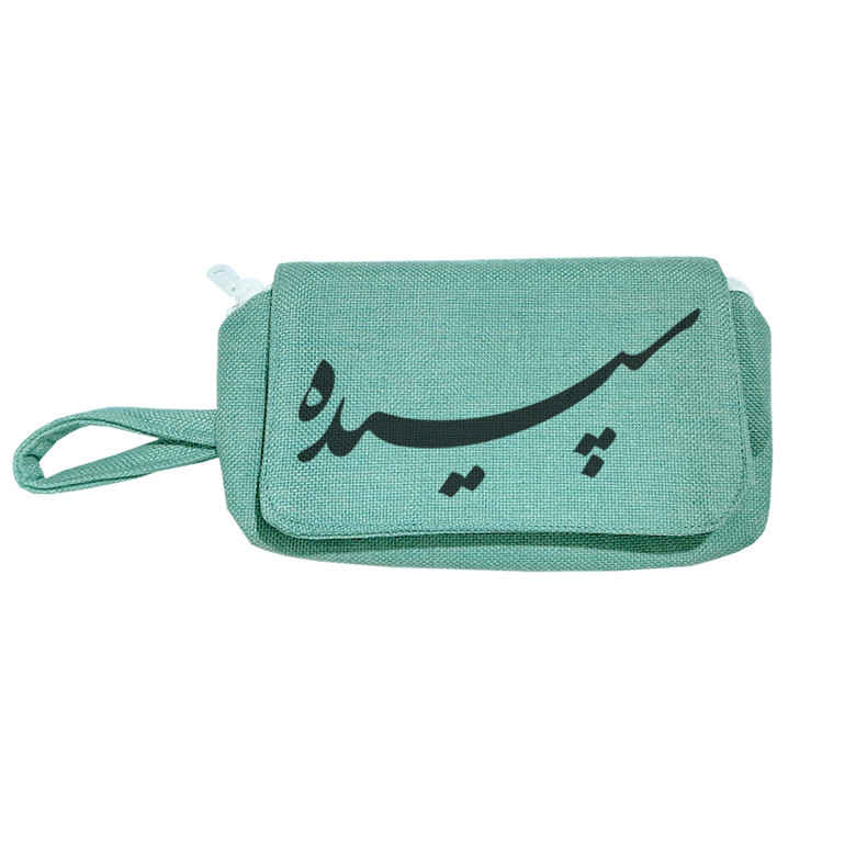 جامدادی مدل سپیده