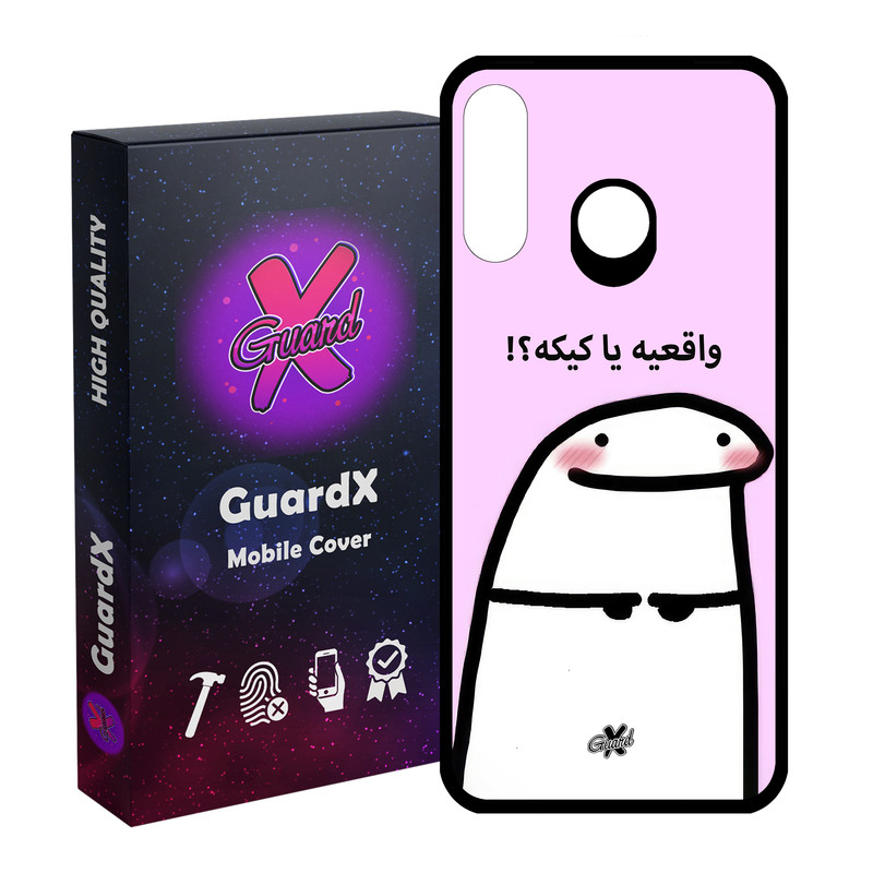 کاور گارد ایکس طرح واقعی یا کیک مدل Glass10678 مناسب برای گوشی موبایل هوآوی P30 Lite/Nova 4E
