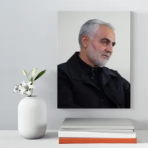 تابلو شاسی صبا طرح مدل سردار شهید سلیمانی کد 157