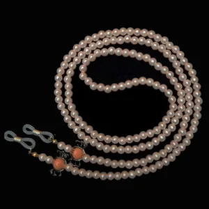 بند عینک مدل مرواریدی آبنباتی کد 104