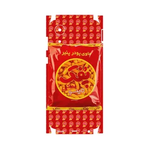 MAHOOT Puffy Nostalgia-FullSkin Cover Sticker for Samsung Galaxy A03 Core