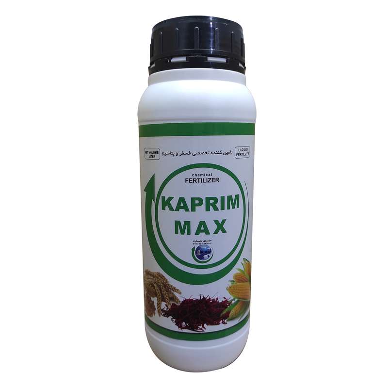 کود مایع فسفر و پتاسیم دنیای تجارت مدل KAPRIMMAX حجم 1 لیتر