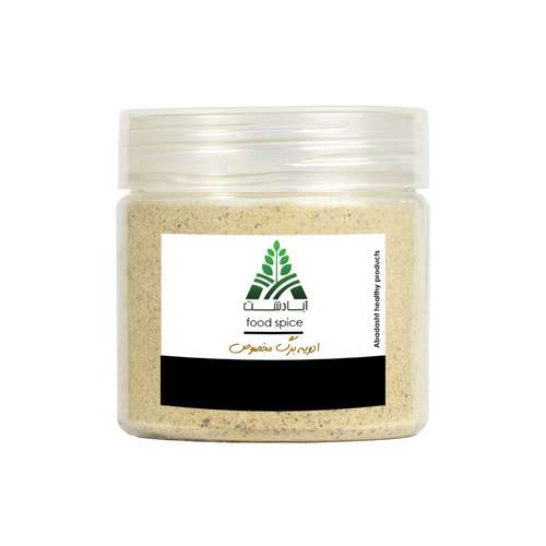 ادویه کباب برگ مخصوص آبادشت - 130 گرم