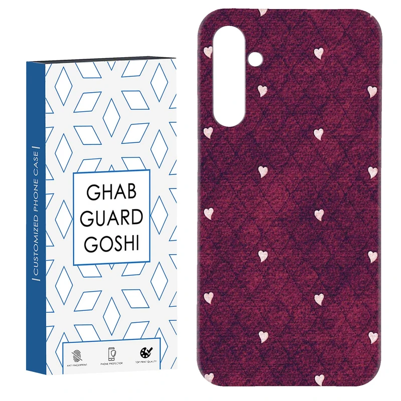 کاور قاب گارد گوشی طرح قلب کد Dimo-920 مناسب برای گوشی موبایل سامسونگ Galaxy S23 Fe