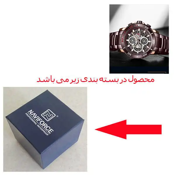 ساعت مچی عقربه‌ای مردانه نیوی فورس مدل NF9174 cece