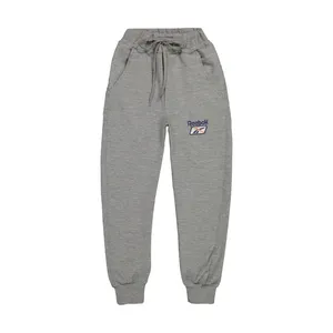 شلوار پسرانه مدل Mt-02