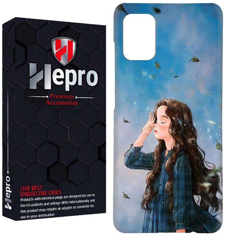 کاور هپرو مدل RC مناسب برای گوشی موبایل سامسونگ Galaxy A51