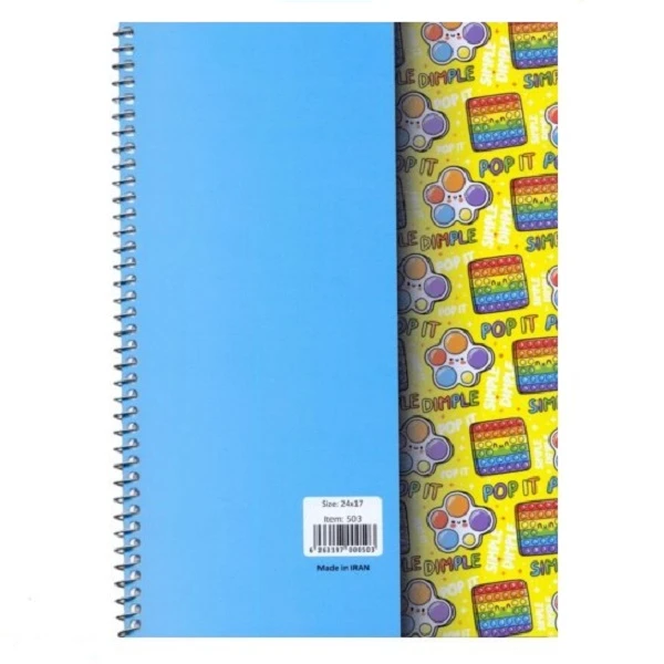 دفتر مشق 40 برگ طرح پاپ ایت