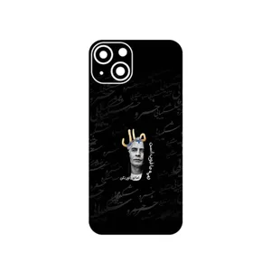 MAHOOT Khosrow Shakibaei Cover Sticker for Apple iPhone 13